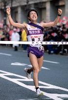 Komazawa University wins Tokyo-Hakone relay marathon